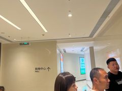 -长沙北辰三角洲大悦城