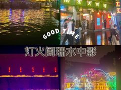 -夫子庙秦淮河画舫