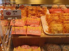 -红蜻蜓动物奶油生日蛋糕(上恒广场店)