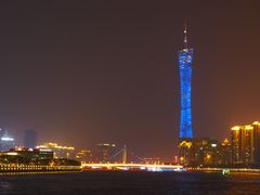 -珠江夜游广州塔·中大码头