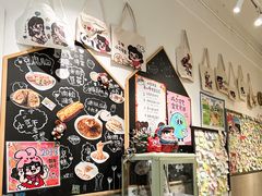 -小豆海棠(嘉兴路店)