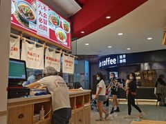 -白沙肴·长沙米粉.小炒湘菜(石厦时代广场店)