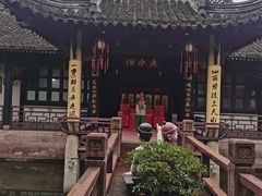 -绍兴鲁迅故里·沈园景区