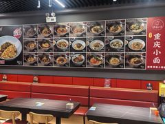 -美蛙四季(亦庄店)