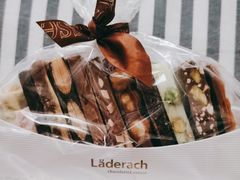 -Laderach 莱德拉(上海环贸iapm店)