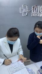 -悟空祛痘·诺奖技术专业店