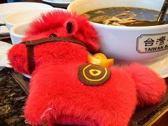 -中国厨房/台湾牛肉面