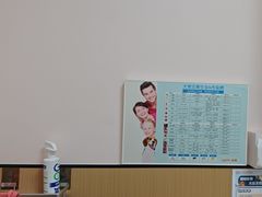 -瑞派康怡24h宠物医院·犬猫医疗中心·微创绝育(瑞景分院)