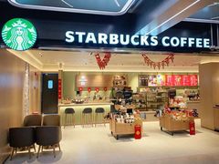-星巴克臻选(上海中环广场2F店)