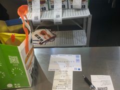 -泽田本家·铜锣烧(美罗城店)