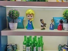零售区-吾里.春川家韩国料理(万达店)