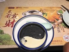 -点都德(夫子庙店)