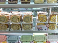 -古早萬丹传统台湾糕点(江宁金鹰店)
