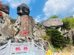 -黄山翡翠谷景区