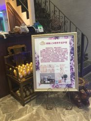 -RL Nail·瑞丽美甲美睫品牌原创店