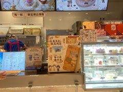 -DQ·蛋糕·冰淇淋(合生汇店)