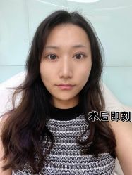-JUVA郑州欧华医疗美容医院