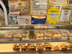 -鲍师傅糕点(永安里店)