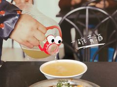 黄酒-薛记襄阳香辣牛肉面(平安路店)