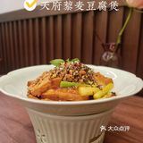 深圳新店|梵音素食空间终于来深圳啦