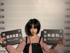 -苏州5D星空错觉艺术馆