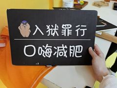 -不可思议减压馆·解压博物馆·摔碗发泄·团建定制