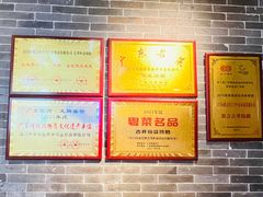 -顺鹅季·非遗烧鹅(六道口店)