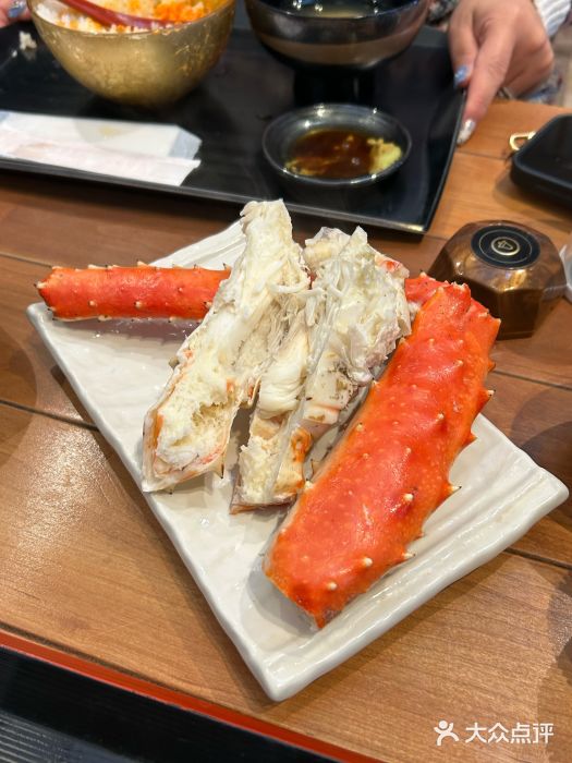 札幌二条市场 大矶 OHISO(总店)图片