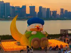 -长沙北辰三角洲大悦城