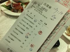-盆满钵满·国家非遗传承(云台店)