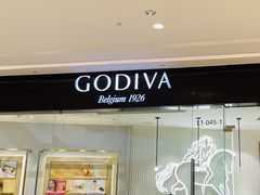 -GODIVA(万象城店)