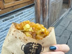 -滋啦啦油煎铺一乌镇萝卜丝饼