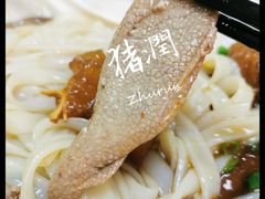 -荔林食店(西华路店)