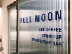 -FULL MOON满月咖啡