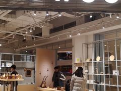 -Ruimu手作(滨安路店)
