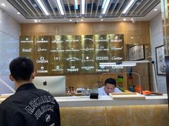 -亨得利名表服务中心(上海湾店)