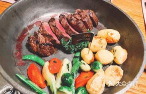 Australian Black Angus Triangle Cut