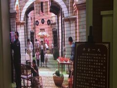 -东方明珠老上海8号餐厅