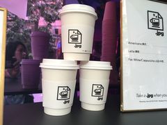 -JPG coffee(广州体育西店)
