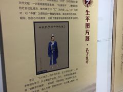 -苏州碑刻博物馆