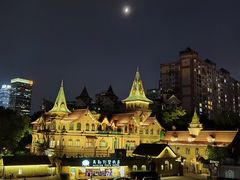 -马勒别墅饭店(静安寺店)