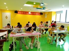 -东方司乐·注意力·专注力·学习能力训练(番禺万达店)