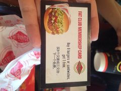 -FATBURGER 特富客汉堡(外交公寓店)