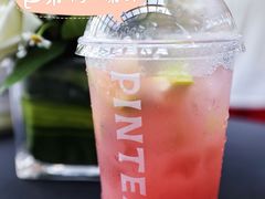 -PINTEA LAB(北京路店)