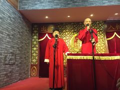 iphone_upload_pic-青曲社相声(易俗街区店)