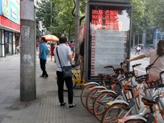 -仟吉(沿港路店)