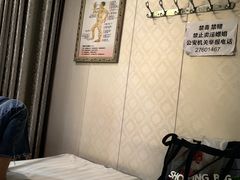 -益康盲人推拿按摩(长虹店)