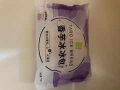 -奈雪的茶(鄞州万达店)