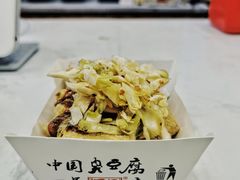 -国足臭豆腐(明瓦廊店)
