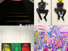 -龙美术馆(西岸馆)